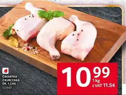 Selgros Ćwiartka z kurczaka Selgros oferta