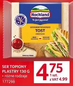 Selgros Ser topiony plastry Hochland oferta