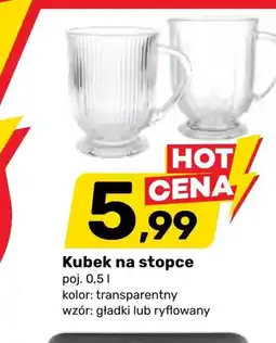 Bricomarche Kubek oferta