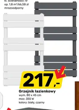 Bricomarche Grzejnik łazienkowy oferta