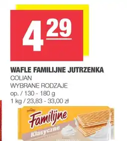 EuroSPAR Wafle Colian oferta