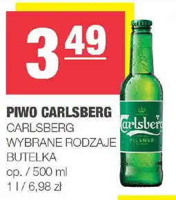 EuroSPAR Piwo carlsberg oferta