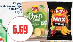 Kupiec Lay's Chipsy 120g oferta