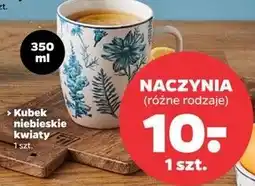 Netto Kubek niebieskie kwiaty 350 ml Florina (Florentyna) oferta