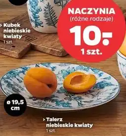 Netto Talerz niebieskie kwiaty 19.5 cm Florina (Florentyna) oferta