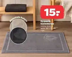 Netto Dywanik łazienkowy 50 x 70 cm oferta