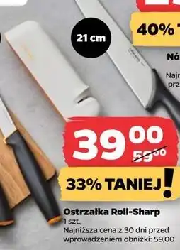 Netto Ostrzałka Fiskars oferta