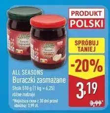 ALDI Buraczki zasażane All Seasons oferta