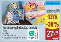 ALDI Koc + poduszka oferta