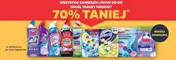 Netto Krążki żelowe lavander Duck Fresh Discs oferta