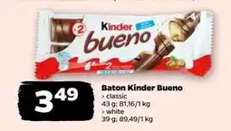 Netto Baton Kinder Bueno White oferta
