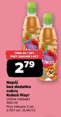 Netto Napój jabłko-malina Kubuś Play! Woda & Owoce oferta