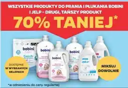 Netto Hipoalergiczny płyn zmiękczający do płukania tkanin Jelp 0+ (Dawniej Soft) oferta