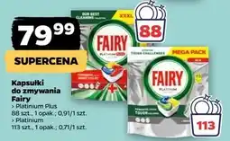 Netto Kapsułki do zmywarki lemon Fairy Platinum oferta