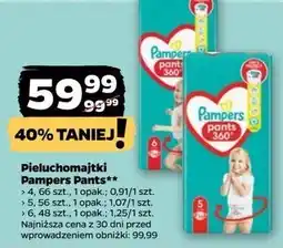 Netto Pieluchomajtki 6 Pampers Pants oferta