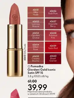 Oriflame Pomadka do ust oferta