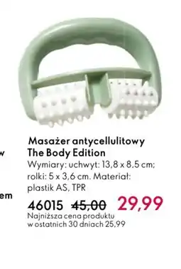 Oriflame Masażer do ciała AS oferta