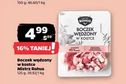 Netto Boczek w kostce oferta