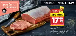 Biedronka Schab wieprzowy bez kości oferta