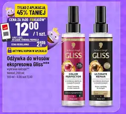 Polomarket Odżywka do włosów ekspresowa Gliss Henkel oferta