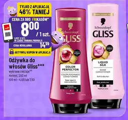 Polomarket Odżywka do włosów Gliss Henkel oferta