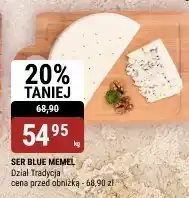 bi1 Ser blue memel oferta
