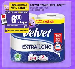 Polomarket Ręcznik Velvet Extra Long Velvet Care oferta