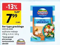Intermarche Ser typu greckiego Hochland oferta