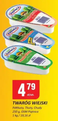 Chorten Twaróg wiejski półtłusty Piątnica oferta