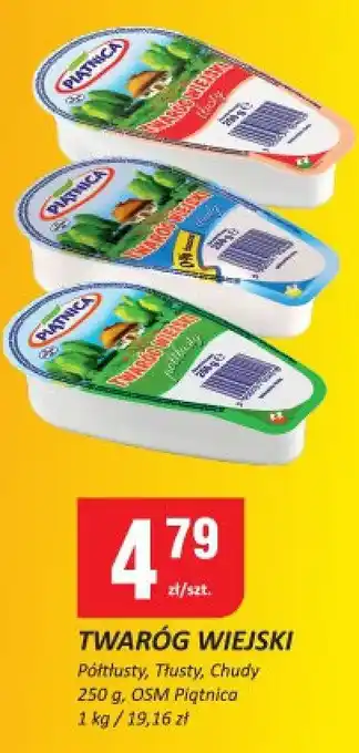 Chorten Twaróg wiejski półtłusty Piątnica oferta