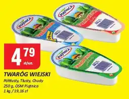 Chorten Twaróg wiejski półtłusty, tłusty, chudy OSM Piątnica oferta