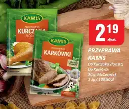 Chorten Przyprawa do kurczaka złocista, do karkówki Kamis oferta