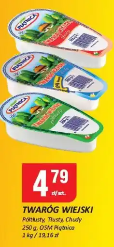 Chorten Twaróg wiejski półtłusty, tłusty, chudy Piątnica oferta