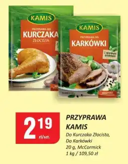 Chorten Przyprawa do karkówki Kamis oferta