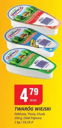 Chorten Twaróg wiejski Piątnica oferta