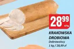 Chorten Kiełbasa krakowska drobiowa Dobrowolscy oferta