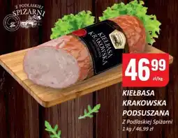 Chorten Kiełbasa krakowska podsuszana z Podlaskiej Spiżarni Podlaska Spiżarnia oferta