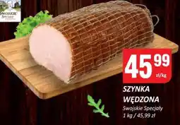 Chorten Szynka wędzona Swojskie Specjały oferta