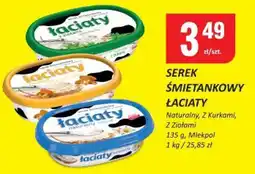 Chorten Serek śmietankowy łaciaty naturalny/z kurkami/z ziołami Mlekpol Łaciaty oferta