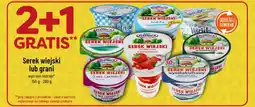 Polomarket Serek wiejski lub grani oferta