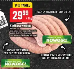 Polomarket Kiełbasa weselna Kabanos oferta