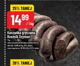 Polomarket Kaszanka gryczana Rzeźnik Szymon oferta