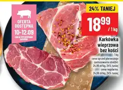 Polomarket Karkówka wieprzowa bez kości POLOmarket oferta