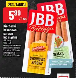 Polomarket Kiełbaski bekonowo-serowe lub śląskie JBB oferta