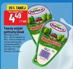 Polomarket Twaróg wiejski półtłusty klinek Piątnica oferta