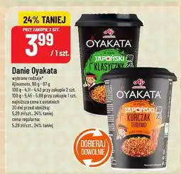 Polomarket Danie gotowe Oyakata oferta