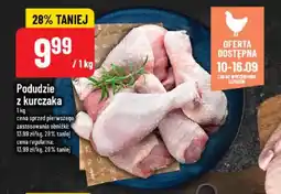 Polomarket Podudzie z kurczaka oferta