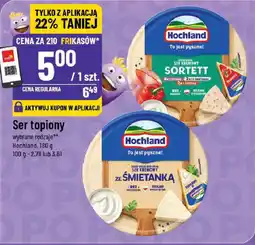 Polomarket Ser topiony Hochland oferta