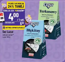 Polomarket Ser Lazur oferta