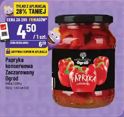 Polomarket Papryka konserwowa Zaczarowany Ogród oferta